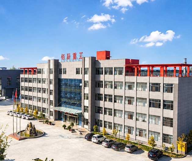 Baichy Machinery Factory