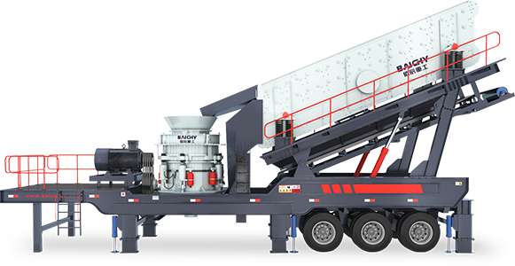 Mobile Cone Crusher